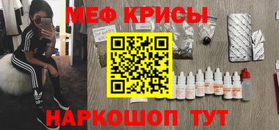гашиш Бузулук
