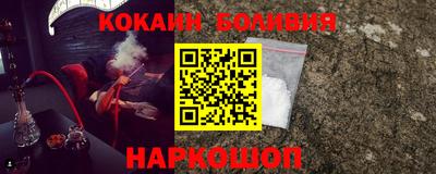 гашиш Бузулук