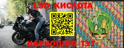 гашиш Бузулук