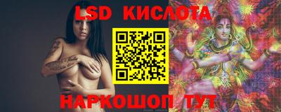 гашиш Бузулук