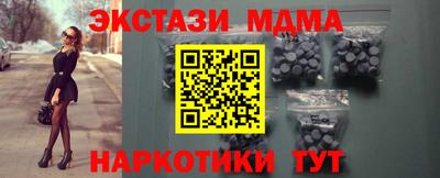 гашиш Бузулук