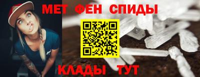 гашиш Бузулук