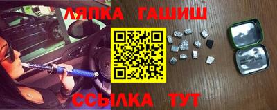 кокаин перу Бугуруслан