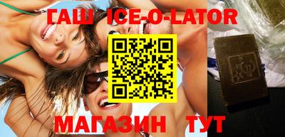 кокаин перу Бугуруслан
