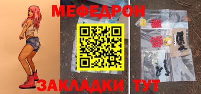 гашиш Бузулук